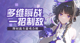 莫离